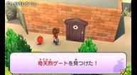 YW2_April_04.jpg