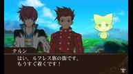 ToWRU_Apr172014_01.jpg