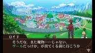 ToWRU_Apr172014_21.jpg