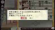 OTB_Apr242014_32.jpg