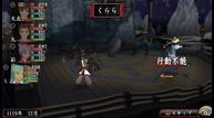 OTB_May152014_08.jpg