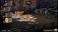 OTB_May152014_09.jpg