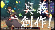 OTB_May152014_53.jpg