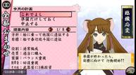 OTB_May152014_59.jpg