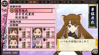 OTB_May152014_60.jpg