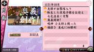 OTB_May152014_62.jpg