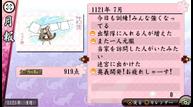 OTB_May152014_63.jpg