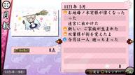 OTB_May152014_64.jpg