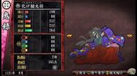 OTB_May152014_66.jpg