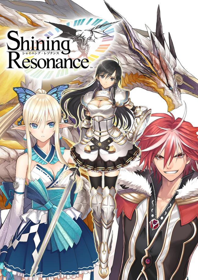 KeyArt.jpg