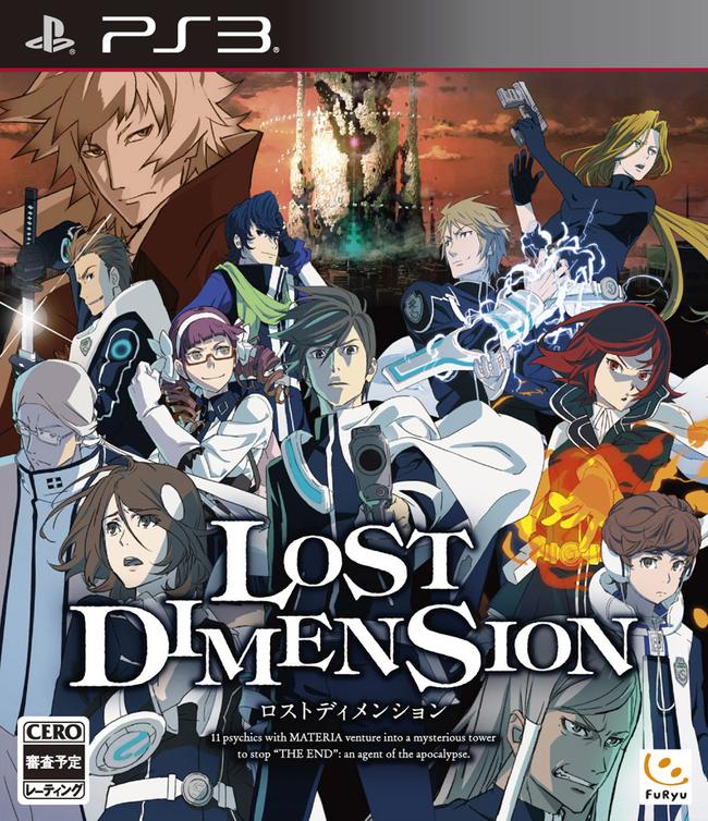 JP_PS3_Box.jpg