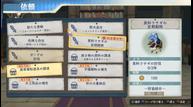 AS_Jun22014_02.jpg