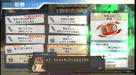 AS_Jun22014_04.jpg