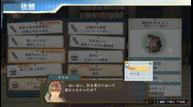 AS_Jun22014_06.jpg