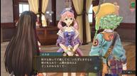 AS_Jun22014_26.jpg