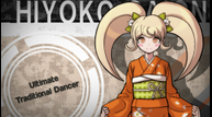 DR2_Jun52014_03.png