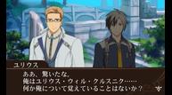 ToWRU_Jun52014_02.jpg
