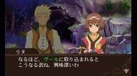 ToWRU_Jun52014_03.jpg