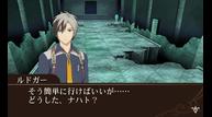 ToWRU_Jun52014_04.jpg