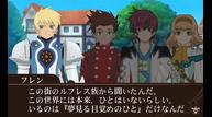 ToWRU_Jun52014_06.jpg