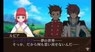 ToWRU_Jun52014_08.jpg