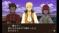 ToWRU_Jun52014_10.jpg