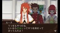 ToWRU_Jun52014_16.jpg