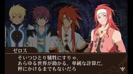 ToWRU_Jun52014_18.jpg