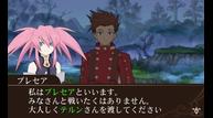 ToWRU_Jun52014_20.jpg