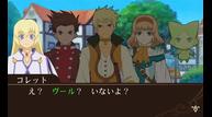 ToWRU_Jun52014_28.jpg