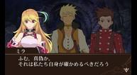 ToWRU_Jun52014_30.jpg