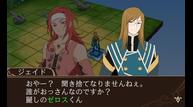 ToWRU_Jun52014_34.jpg