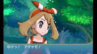 ORAS_June142014_04.jpg