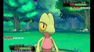 ORAS_June142014_10.jpg