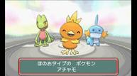 ORAS_June142014_12.jpg
