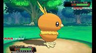 ORAS_June142014_15.jpg