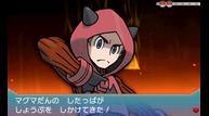 ORAS_June142014_27.jpg