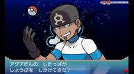ORAS_June142014_32.jpg