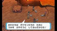 ORAS_June142014_34.jpg