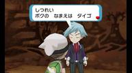 ORAS_June142014_37.jpg