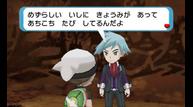 ORAS_June142014_38.jpg