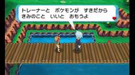 ORAS_June142014_40.jpg