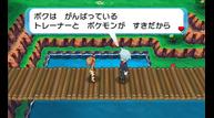 ORAS_June142014_41.jpg