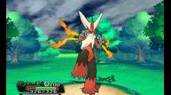 ORAS_June142014_56.jpg