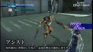 LD_Jun142014_02.jpg