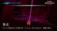 LD_Jun142014_04.jpg