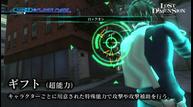 LD_Jun142014_05.jpg
