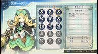 AS_Jun152014_25.jpg