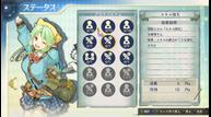 AS_Jun152014_26.jpg