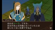 ToWRU_Jun262014_01.jpg